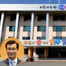 충청북도사진앨범인쇄협동조합 이미지