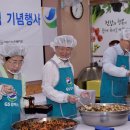 사랑나눔터 이미지