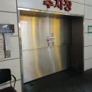 대흥프라자 이미지