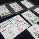 광명5동 주민센터 이미지