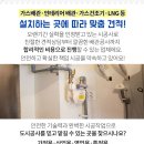 진성할인마트 이미지