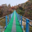 장령산자연휴양림 이미지