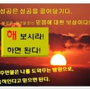 파워웃음센터