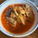 푸주옥(오산점) | [오산 푸주옥] 도가니탕,얼큰특내장탕 내돈내산 후기