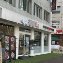 이대성5호 이미지