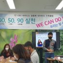 (주)진이어스 이미지