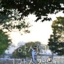 번영교(남구) 화장실 이미지