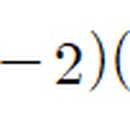 엔팩토리얼 이미지