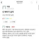 소굴 이미지
