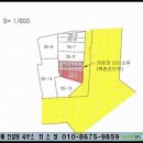 리더스경매공인중개사사무소 이미지