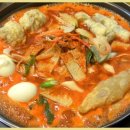 모두랑 즉석 떡볶이 이미지