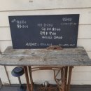 이현주한의원 이미지