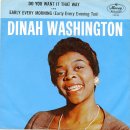 Early Every Morning - Dinah Washington - 이미지