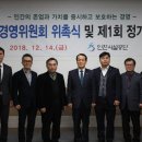 3공단6로 이미지