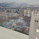 [나의 취준일기_] 에이피알 널디 영업 인턴 면접 후기, 면접공포증