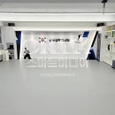산곡 철마 태권도장 네이버블로그