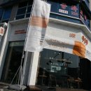 카페919