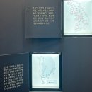 한양실업 | 강화도에서 강화평화전망대 가면 북한이 보여요