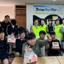 1318미래세대지역아동센터 이미지