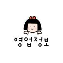 하복대시장 이미지