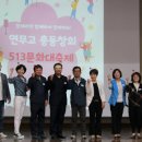 연무고등학교 이미지