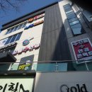 으뜸플러스안경 울산점 이미지