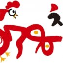 육칠팔