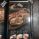 하남돼지집 이미지