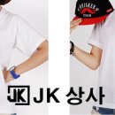제이케이상사