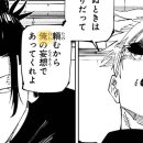 (주) 보쿠 이미지