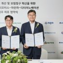 청구모터스 이미지