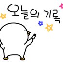 서승준피트니스 이미지