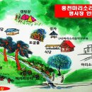 마리악기 이미지