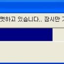 조커컴퓨터