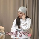 머리와사람들 이미지
