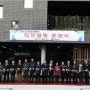 중곡1동주민센터 이미지