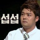 20. 미즈몰리아와 수수께끼의 책 - 셜록홈즈 천안 2호점 [천안]