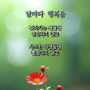 ♤고난과 역경♧ 이미지
