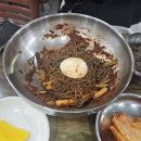 금암3 | [전주]금암소바 -3월 22일 방문 후기