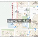 태전동 736 네이버블로그