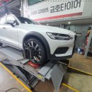 서해타이어 이미지