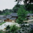배산경로당 | 경북 봉화여행 - 02. 봉화 쌍벽당종택(奉化 雙碧堂宗宅)에서 ① 종택(雙碧堂宗宅)의 대문을 들어서다.