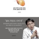 이상적