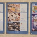 봉봉 노래연습장 이미지