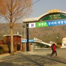 사격장주차장 이미지