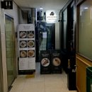 변두리 | 마곡 레스토랑 변두리로바타 우니크림파스타&amp;한우스테이크 후기