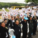 애국지사 구국충정 이미지