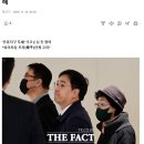특검, 김건희 오빠 김진우 구속영장…모친은 청구 안 해 이미지