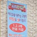 고기머거바365정육식당 이미지