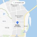 태인2길 이미지